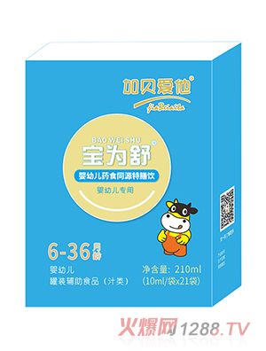 ��ؐ������������׃�ˎʳͬԴ�����