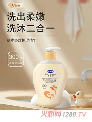 ������냺�o(h��)��ϴ�l(f��)��ԡ¶300ml