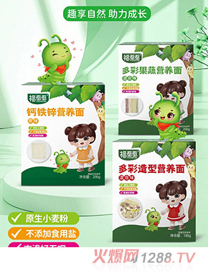 ���Q�Q�I(y��ng)�B(y��ng)��