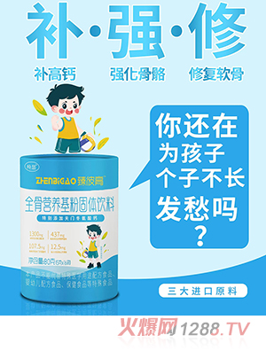 ������˸�ȫ�ǠI(y��ng)�B(y��ng)���۹��w���