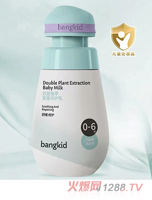 �􌚿��p��ֲ�͋�ͯ���o(h��)��