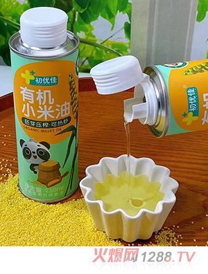 初優(yōu)佳有機小米油