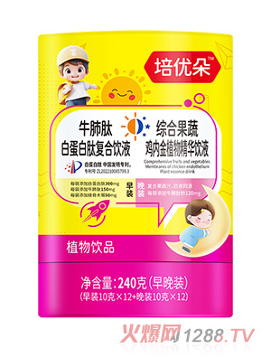 ����(y��u)��ţ���İ׵����ďͺ��Һ+�C�Ϲ����u�Ƚ�ֲ�ﾫ�A�Һ