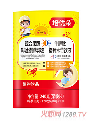 ����(y��u)��C�Ϲ����u�Ƚ�ֲ�ﾫ�A�Һ+ţƢ�Ľӹ�ľݮ�Һ