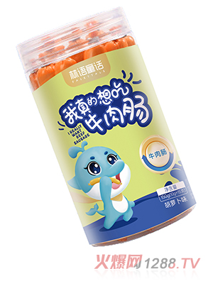 ���Z(y��)ͯԒţ���c ���}��ζ