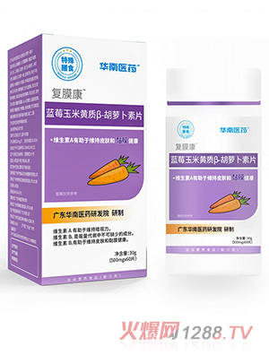 �A���t(y��)ˎ��(f��)Ĥ���{ݮ�����S�|(zh��)��-���}����Ƭ������ʳ