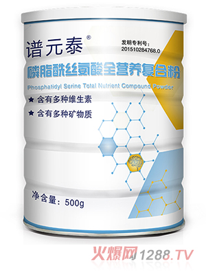 �VԪ̩�������z����ȫ�I(y��ng)�B(y��ng)��(f��)�Ϸ�