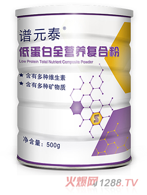 �VԪ̩�͵���ȫ�I(y��ng)�B(y��ng)��(f��)�Ϸ�