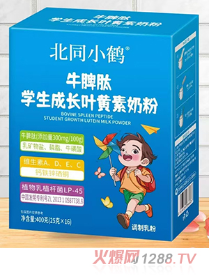 ͬСQţƢČW(xu)L~S̷