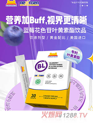 MEYKARBEAR{(ln)ݮɫ~SƷ