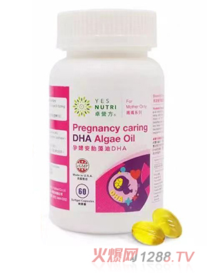 ׿�I(y��ng)���ЋD����DHA