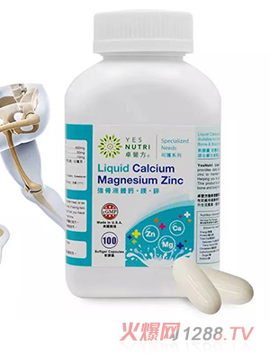 ׿�I(y��ng)����(qi��ng)��Һ�w�}�V�\