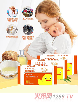 ����ֲؐؐ�̓���yinge�H�wϴ����