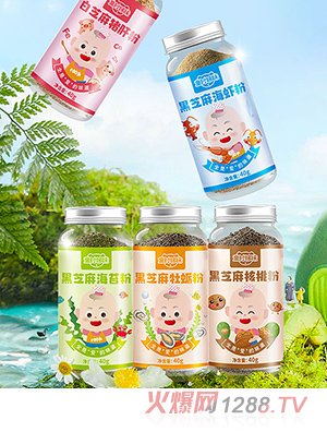 ͯ�r��ζ�oʳ��