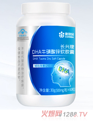 ����ؐ�L�d��DHA�������\ܛ�z��