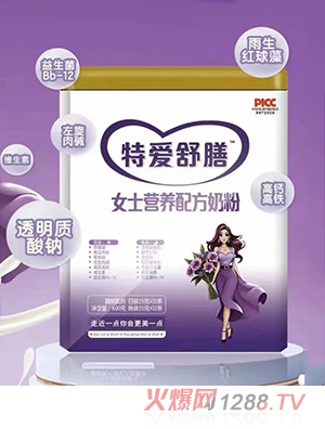 ؐ(i)ŮʿI(yng)B(yng)䷽̷