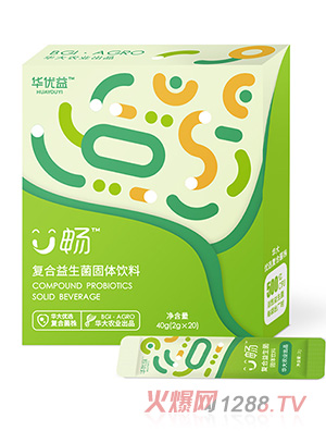 華優(yōu)益U暢復合益生菌固體飲料