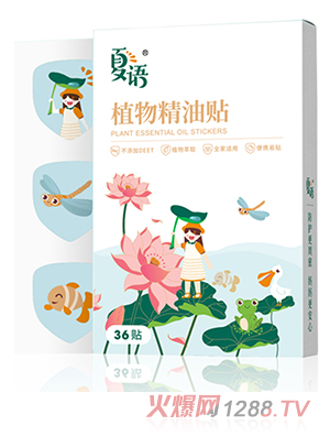 ���Z(y��)ֲ�ﾫ���N(С�ľ��`��)