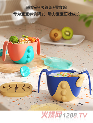 �ʌ�����һ�๦��������