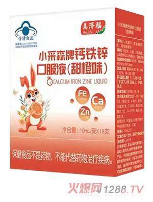 ����(j��)��С��ɭ���}�F�\�ڷ�Һ(���ζ)