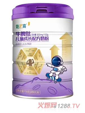 ʥԪ���o(h��)��ţƢ�ă�ͯ���L�䷽�̷�