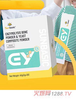 SunBasicɭ��ø��Ƿ۽�ĸ��(f��)�Ϸ�