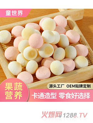 С����500g ���ζС�A�ͯ�oʳ����� ���̹�������l(f��)�ɶ���