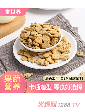 OEM�N�ƺ������������500g ��ͯ�oʳ��ζ���Ƽӹ�ˎʳͬԴ�