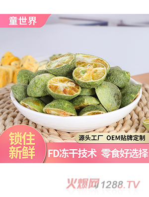 OEM�N�ƶ��ƃ�������ˮ�������ٻ�������۸ɜ�ˮ�_��Դ�^�S��