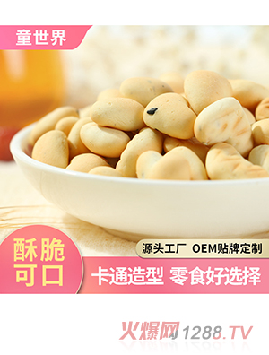 ����Դ�^��������֥���500g ��ͯ���e��ʳOEM�N��ɶ��Ƽӹ�