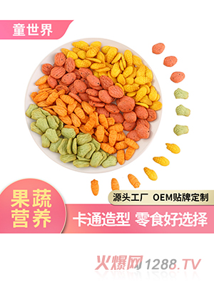 ��ͯ����ɺ����(d��ng)������ɢ�bСܛ�ϵ�ЏS�����l(f��)�N