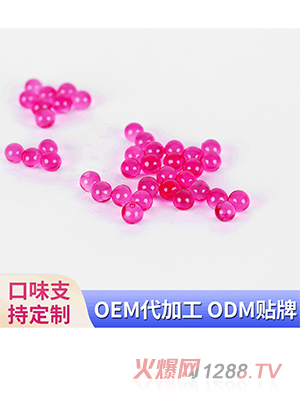 �S�ҹ���(y��ng)���x(ch��ng)�Ĳ�ζ�ퟟ���ñ���o(w��)�p���� ���������ښ��z��