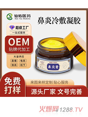 ���׸��S�� �����^(gu��)�����^(gu��)��������׸�����ֹ�Wˎ��oem�N�ƴ��ӹ�