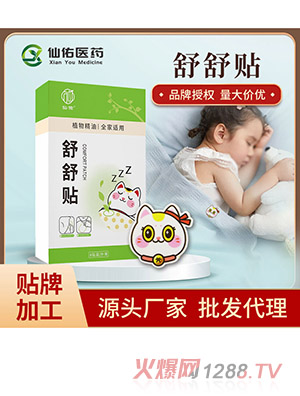 ֲ�ﾫ���(q��)���N�ļ������N���˃�ͯ����yingeС�������澏�����N