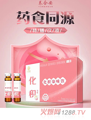 �B(y��ng)�ϰ����e��ζ�