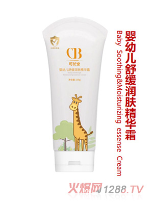 �Ƀ�(y��u)�����׃��澏��(r��n)�w���A˪