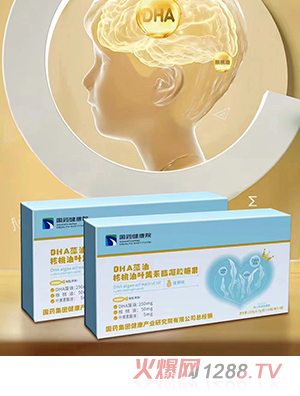 ��(gu��)ˎ����ԺDHA���ͺ������~�S�������z�ǹ�