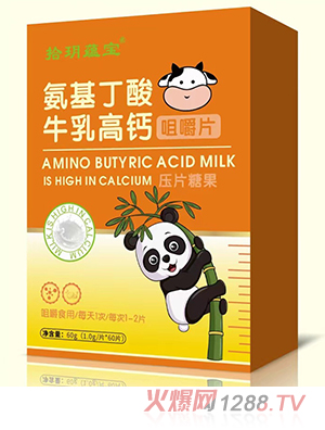 ʰ�h�N����������ţ����}�׽�Ƭ