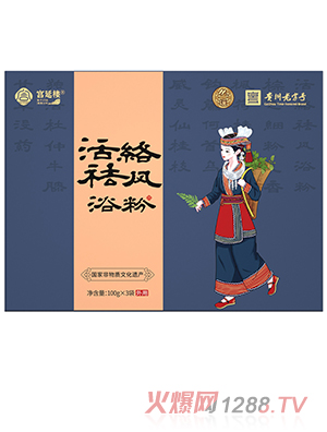 �m�Әǻ�j���Lԡ��