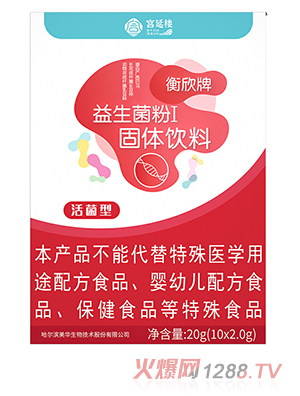 �m�ӘǺ�������������I���w���