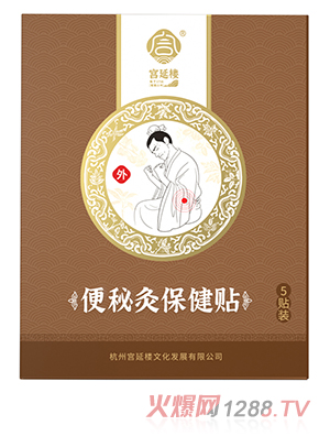 �m�ӘǱ��ؾı����N