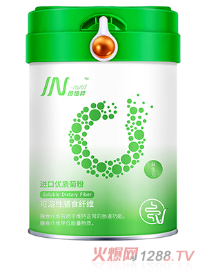 ��~��IN-nutri�M(j��n)�ڃ�(y��u)�|(zh��)�շ�