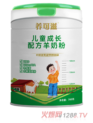 �B(y��ng)���̃�ͯ���L�䷽���̷�700��