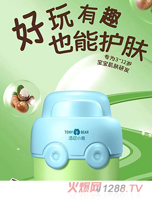 ����С���o(h��)�w