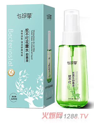 ò¶ˮ־Һ120ml