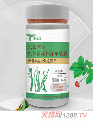 ˏ(qing)꘷(l)xݾzwz