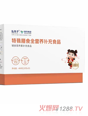 �뺢��������ʳȫ�I�B(y��ng)�a(b��)��ʳƷ