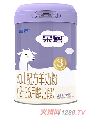 ׃䷽̷ۣ12-36g3Σ800