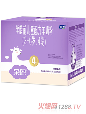 W(xu)gǰͯ䷽̷ۣ3-6q4Σ600