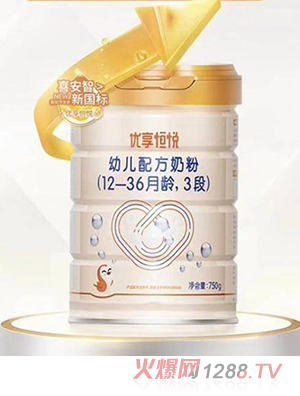 ϲ���ǃ�(y��u)���㐂youe�䷽�̷ۣ�12-36���g��3�Σ�